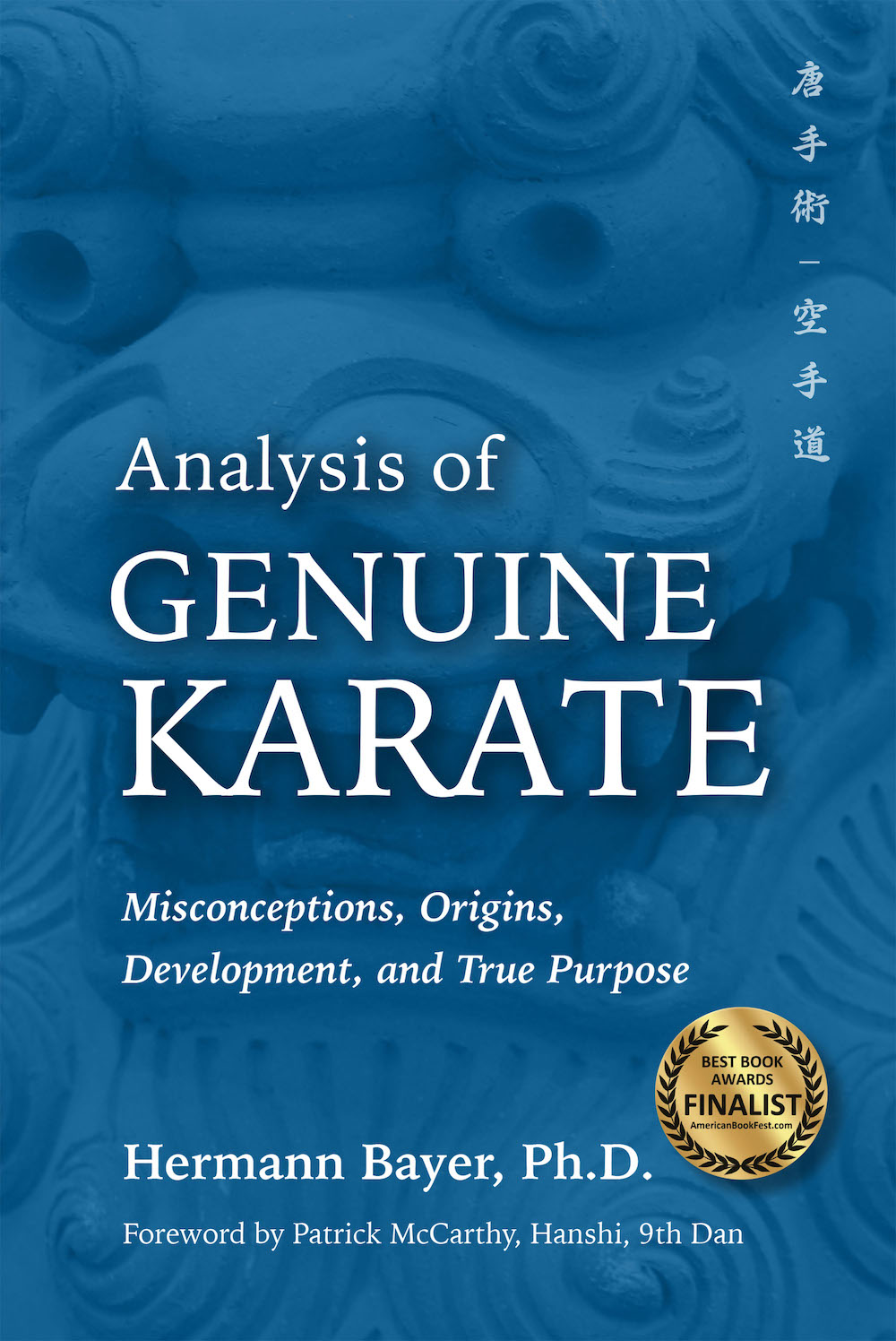 Analysis of Genuine Karate Karate cover