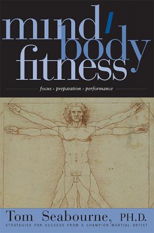 Mind/Body Fitness